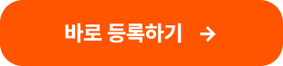 버튼 이미지